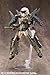 Kotobukiya MJ13 M.S.G Modeling Support Goods, Mecha Pry 13, Radiate Fin A, Total Length: Approx. 1.7 inches (43 mm), Non-Scale Plastic Model