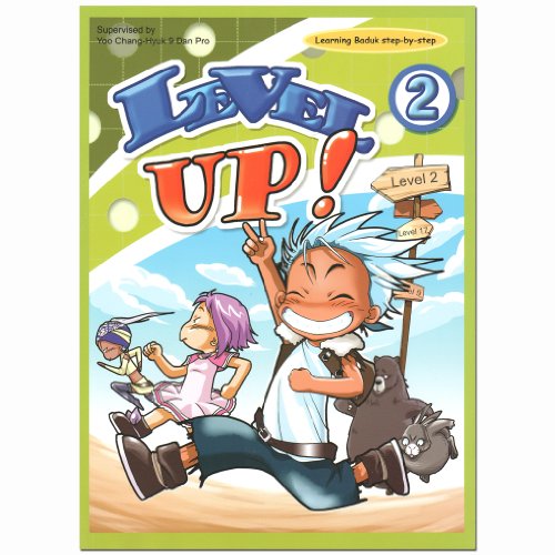 Level Up 2 (28-26 kyu)