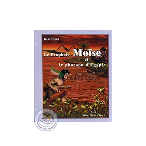 Le  prophète Moïse et le pharaon d'Égypte