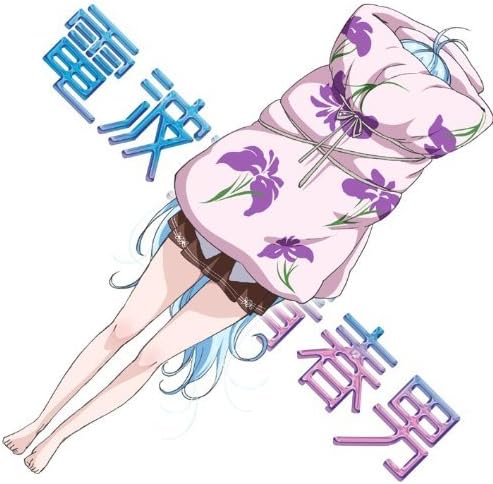 Denpa Onna also Fumofu Mini Towel Elio (Sumaki) pattern