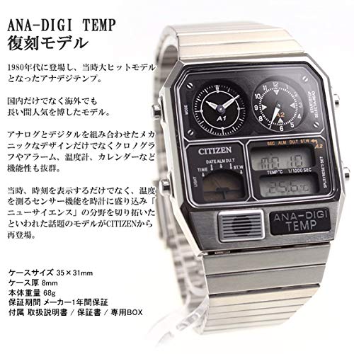 Citizen Record Label Analog Digital Watch Chronograph Analog Digital CITIZEN, multicolor (black / silver), 1 piece, Bracelet Type