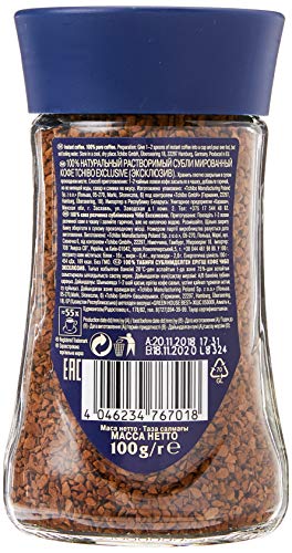 TCHIBO EXCLUSIVE COFFEE 100G