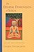 The Deeper Dimension of Yoga: Theory and Practice by Georg Feuerstein