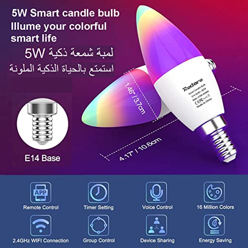 Redare Alexa E14 Smart Candle Bulbs,لمبة ذكية,C37 Dimmable WiFi Smart Bulbs,500Lm,5W Replace 60 Watt,White+RGBCW Colour Changing LED RGB Light Bulb Work with alexa,Google Home(AC85~265V 4 Pack)