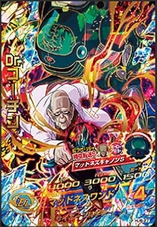 Amazon シングルカード Hj6弾 Dr コーチン Ur Hj6 27 トレカ 通販