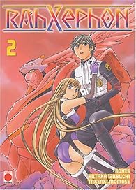 RahXephon, tome 2