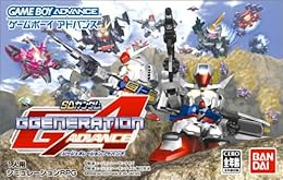 SD Gundam G Generation Advance