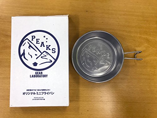 PEAKS 2018年9月号 画像 B