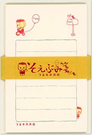 Amazon レターセット そえぶみ箋 フエキくん 郵便局 Klh Fe2 21 フエキ文具店 便箋30枚 封筒5枚 ミニサイズの為郵送不可 メール便可 古川紙工 Zr レターセット 文房具 オフィス用品