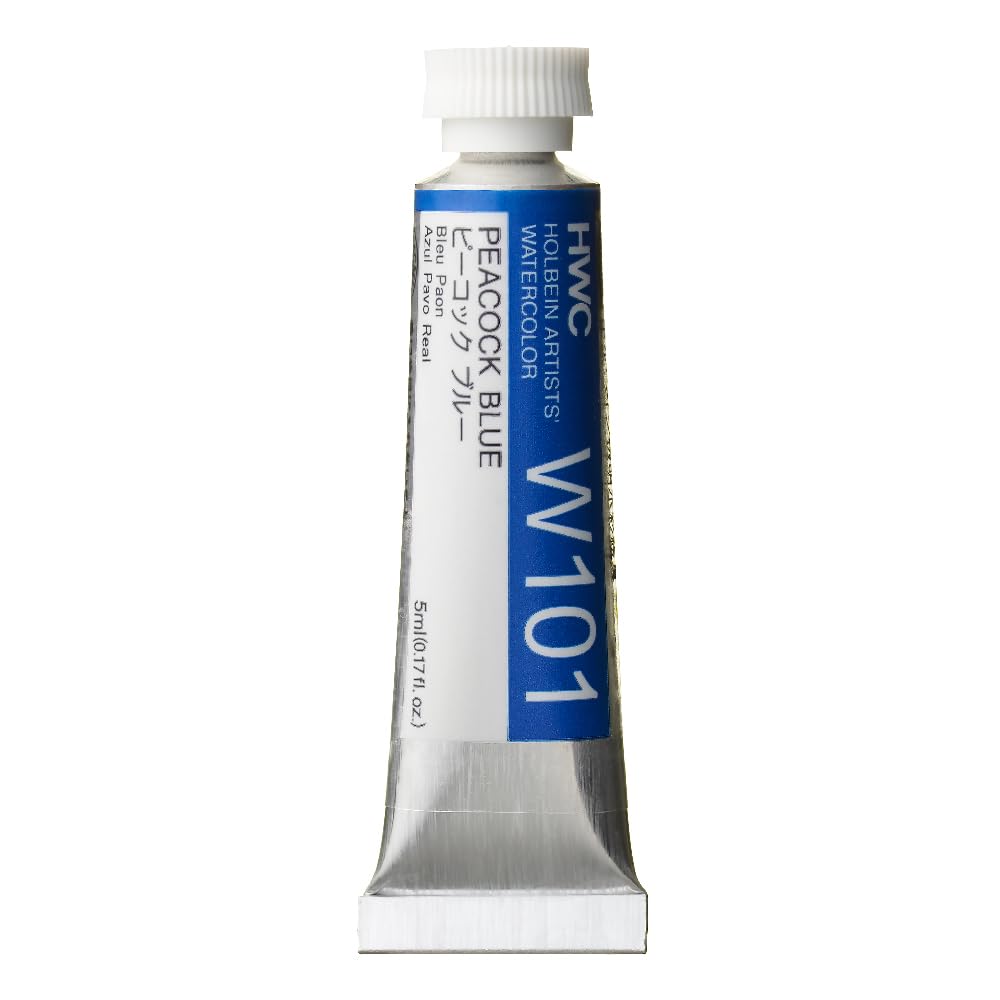 Holbein Watercolour : 5ml Tube PEACOCK BLUE