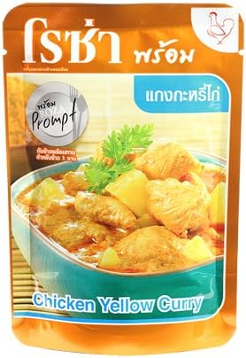 Roza Chicken Promt Ready to eat Product Best Cheap Price Free Shipping From Thailand (Chicken Yellow Curry Ready Meal - 105g (1 Pack), 8 Pack)