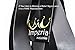 Metal Penis Ring Glans Cock Rings for Men Sex Erection Reusable Small Gift (1.18