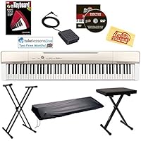 Casio Privia PX-160 Digital Piano - Champagne Gold Bundle