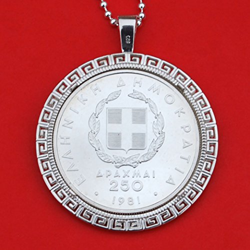 1982 Greece 250 Drachmas XIII European Championship Athens Javelin Throw 90% Silver Coin Solid 925 Sterling Silver Necklace NEW