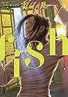 fish -フィッシュ- 第4巻