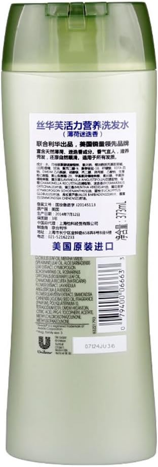 Suave Professionals Shampoo Rosemary Mint For All Hair Types 12 6 Ounce Bottles Pack Of 6 Amazon Ca Beauty