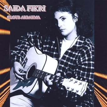 musique saida fikri mp3