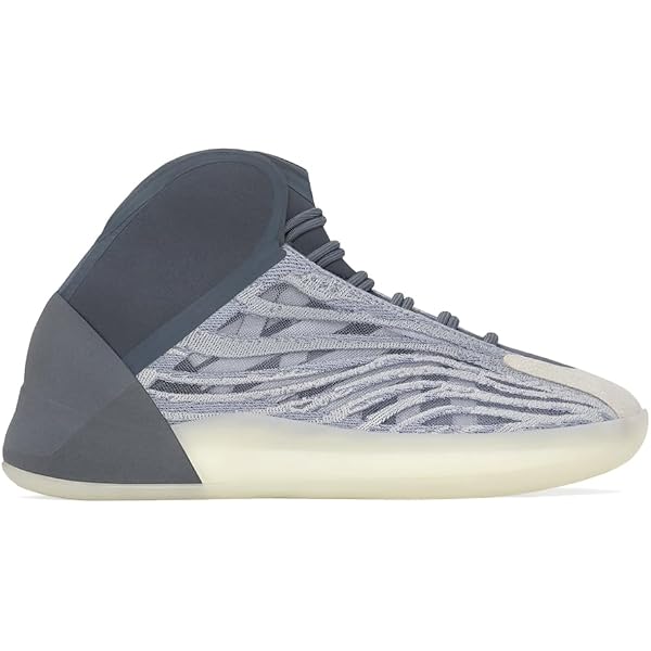 adidas gazelle silver green womens adidas YZY QNTM BSKTBL (Performance Basketball Model)  Story Cape Town
