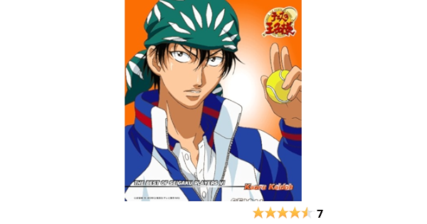 Kaoru Kaido Kohei Kiyasu The Best Of Seigaku Players 5 Amazon Com Music