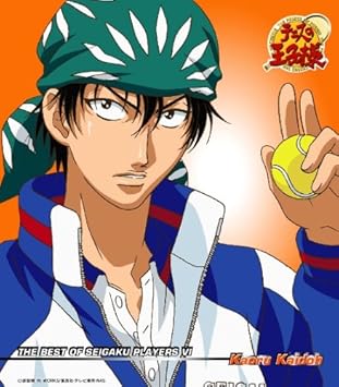 Kaoru Kaido Kohei Kiyasu The Best Of Seigaku Players 5 Amazon Com Music