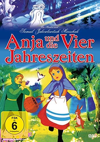 Amazon Co Jp 森は生きている アニメーション映画 Dvd Box アニメ Dvd Import Pal 再生環境をご確認ください Dvd ブルーレイ
