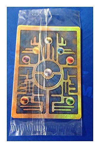 Pokemon Card - ANCIENT MEW SEALED Promo Movie Double Holo Foil Rare