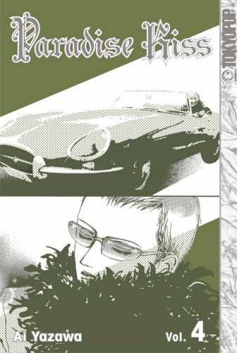 paradise kiss quantos volumes