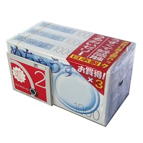 「コンドームに麻薬を入れて膣内と肛門に隠しました」麻薬密輸経験者の告白の画像2