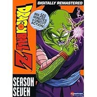 Dragon Ball Z: Season 7 (Great Saiyaman & World Tournament Sagas)