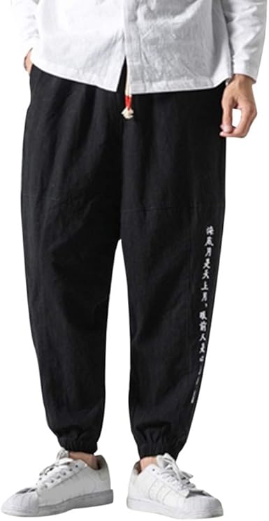 Amazon ジーンズ メンズ スキニー ジーパン ズボン 大きいサイズ