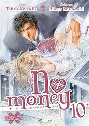 No money