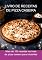 Livro Livro De Receitas De Pizza Caseira