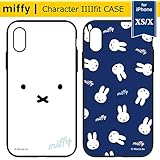 【カラー：フェイス】iPhoneXS iPhoneX ミッフィー イーフィット ケース キャラクター カバー ソフト ソフトケース ハードケース ハイブリッド シリコン かわいい シンプル miffy アイフォンテンエス アイフォン XS iphone X 5.8inch テン テンエス スマホケース スマホカバー s-gd_7a702
