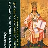 Pyotr Ilyich Tchaikovsky Album: «Vespers / 3 Sacred Choruses» (Front side)
