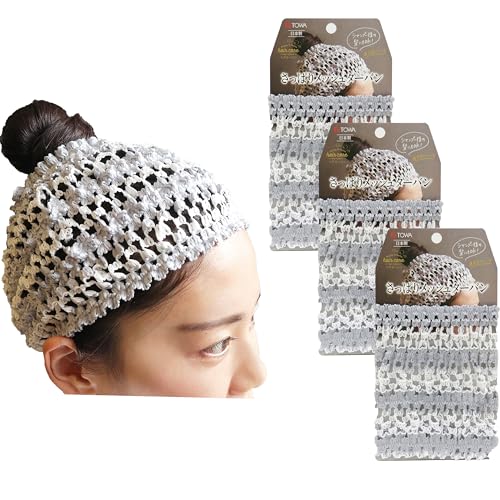 東和産業 ヘアターバン さっぱりメッシュターバン ヘアバンド 日本製 グレー 約18×17cm 3個セット