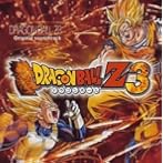 ドラゴンボールZ3 オリジナルサウンドトラック