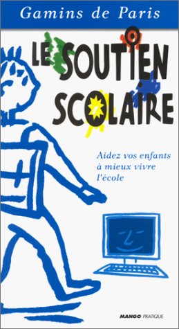 Le  soutien scolaire