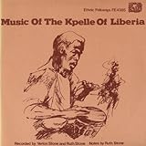 MUSIC KPELLE OF LIBERIA / VAR                      image