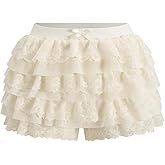 IQLWI Women's Y2k Ruffle Shorts Lace Layer Bloomers Sexy Booty Mini Skirt Pumpkin Sweet Pettipants