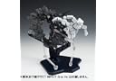 Bandai Tamashii Nations Tamashii Stage ACT Trident Plus Figure Set, Dark Blue