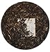 Yunnan Longrun Pu-erh Tea Cake-816(Year 2006,Unfermented, 357g)(12.59oz)
