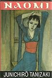 Naomi