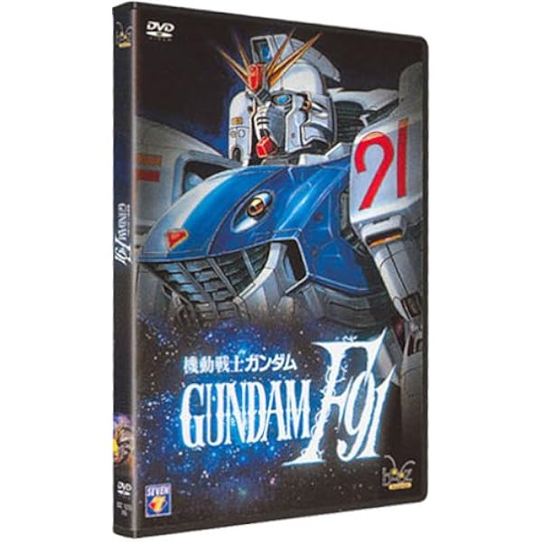 Amazon.com: Mobile Suit Victory Gundam: Collection 2
