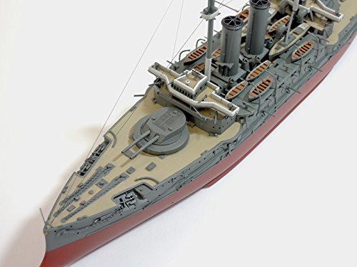 フォーサイト 1/500 戦艦 三笠 レジン&メタル フルハルキット