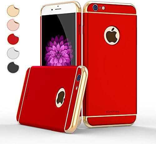 iPhone 6 case, KimHee 3 in 1 Ultra Thin and Slim Design Hybrid Case [Metal Textured Grip] Anti-Slip Skin [PC Hard Back Cover] &amp; A Matte Touch for iphone 6 and iphone 6s (4.7inch)-Red