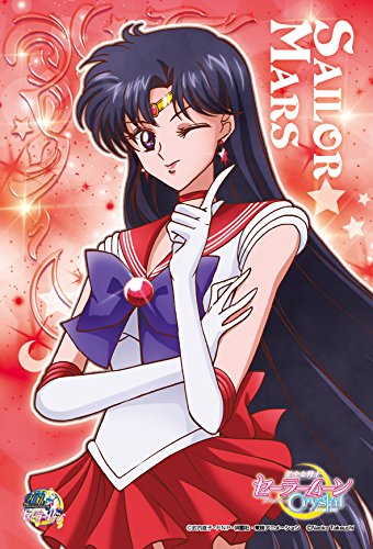 150 Piece Sailor Moon Crystal Sailor Mars (10x14.7cm)