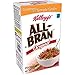Kellogg's All-Bran, Breakfast Cereal, Original Wheat Bran, Excellent Source of Fiber, Single Serve, 1.76 oz Box(Pack of 70)