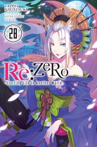 新品 未開封 美品 図録 THE ART OF SWORD ART ONLINE Sword Art Online 28 (light novel) (Volume 28): Kawahara, Reki