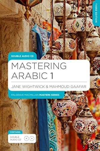 By Jane Wightwick Mastering Arabic 1 Double Audio CD (3rd edition) [Audio CD]