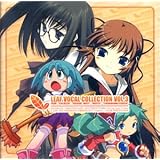 LEAF VOCAL COLLECTION VOL.3